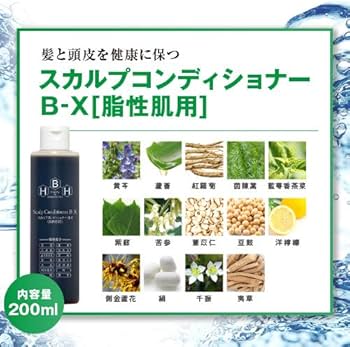 Amazon | 発毛専門リーブ21 アクティシャンプーR&スカルプ